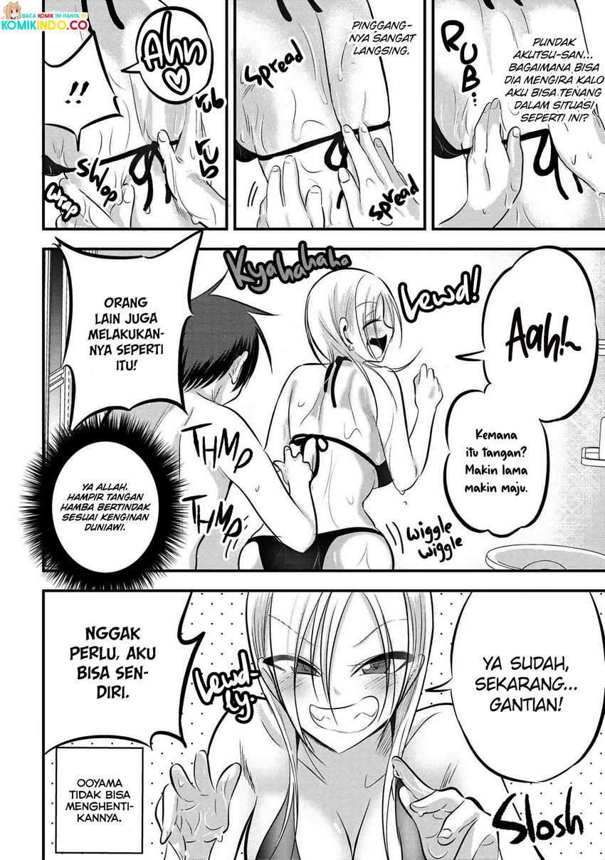 Chapter 77 - halaman 6