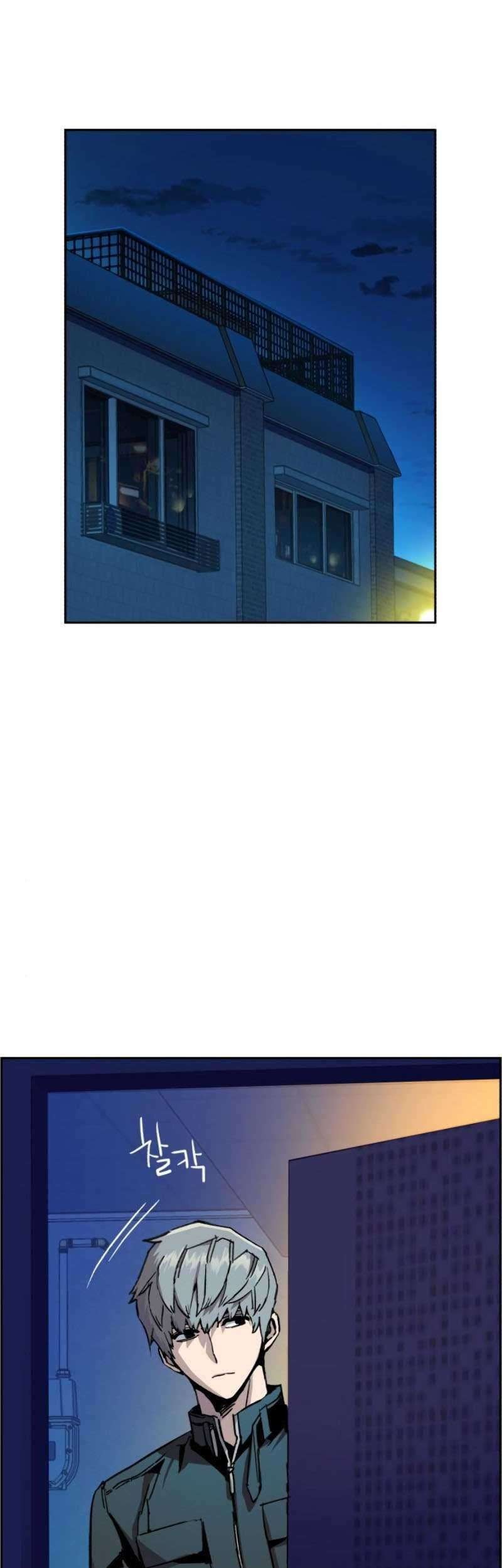 Chapter 42 - halaman 57