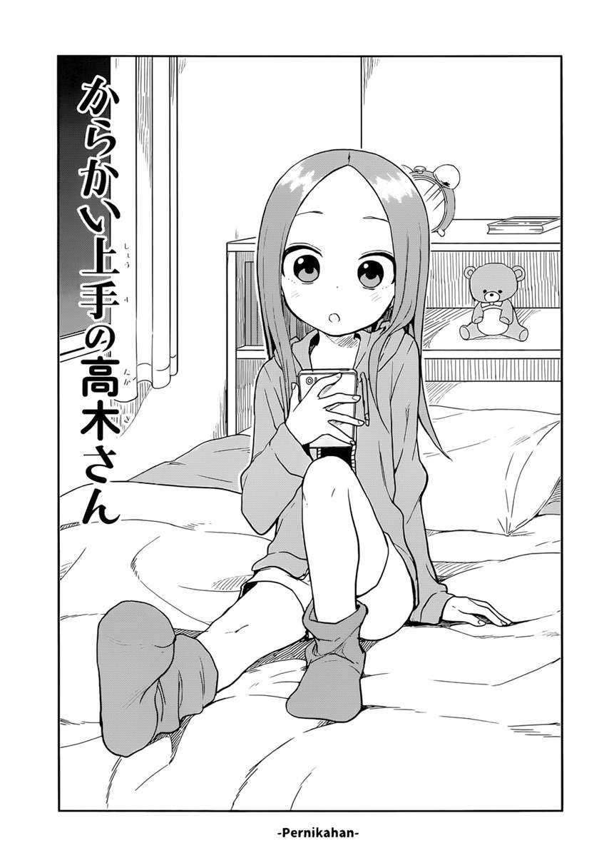 Chapter 134 - halaman 3