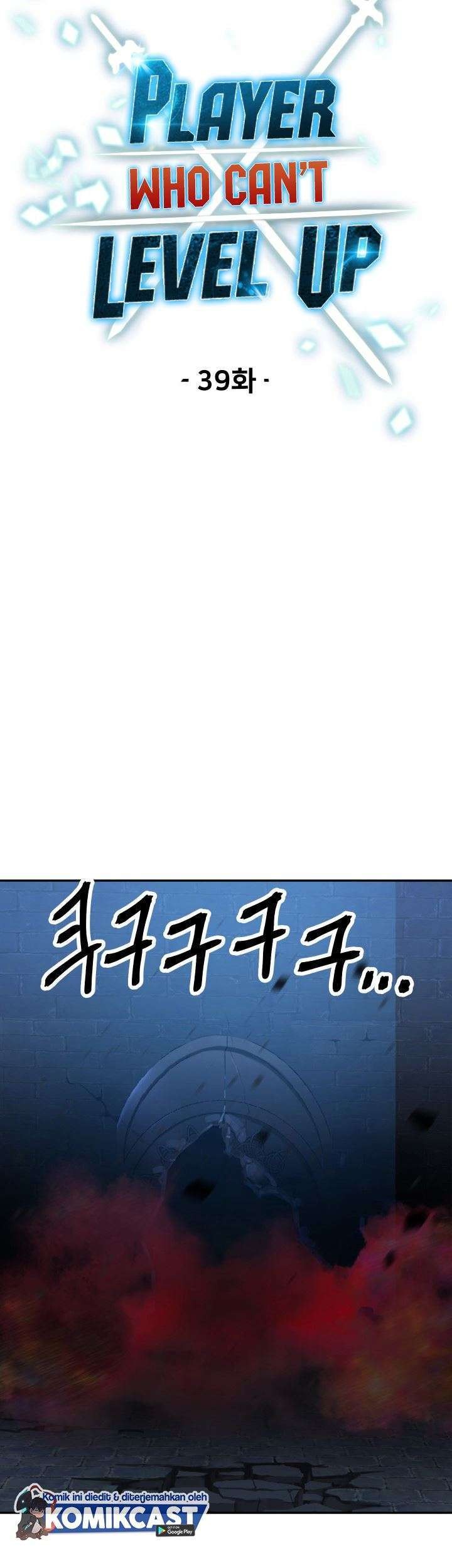 Chapter 39 - halaman 16