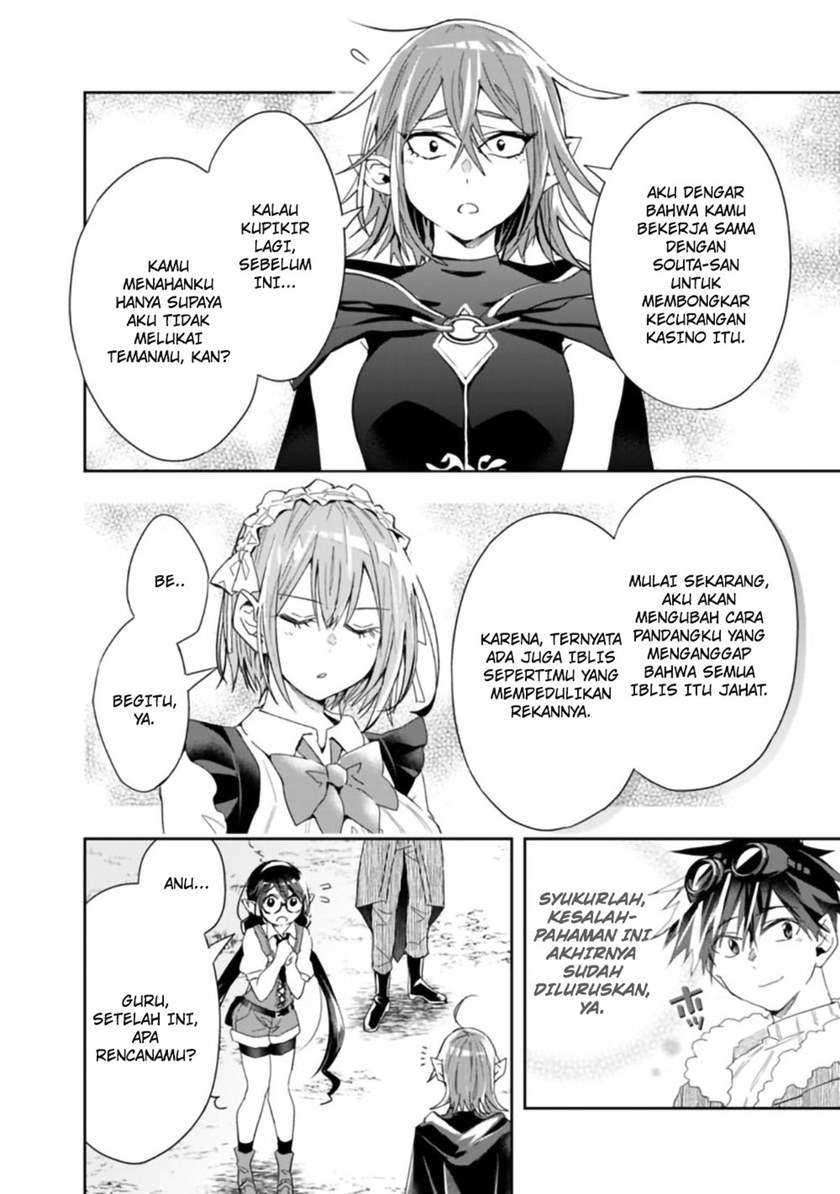 Chapter 61 - halaman 12