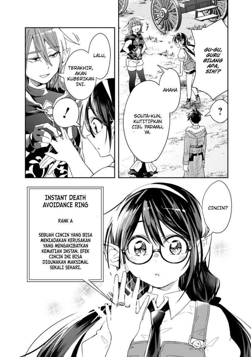 Chapter 61 - halaman 14