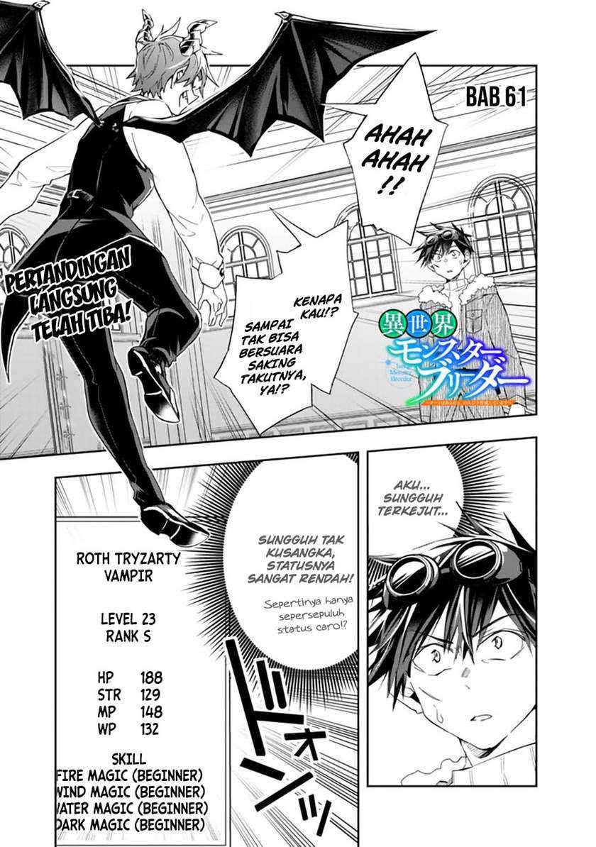 Chapter 61 - halaman 3
