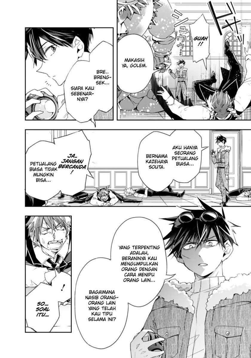 Chapter 61 - halaman 6