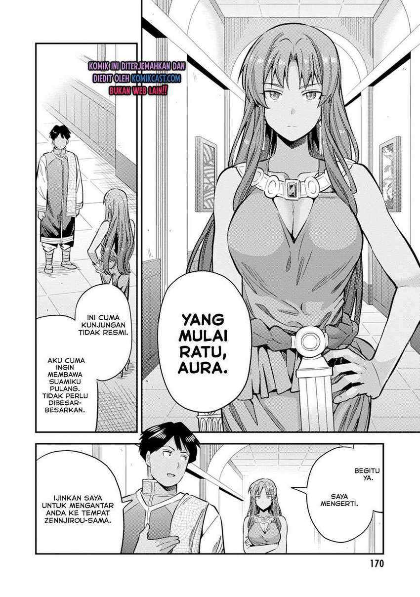Chapter 32 - halaman 11