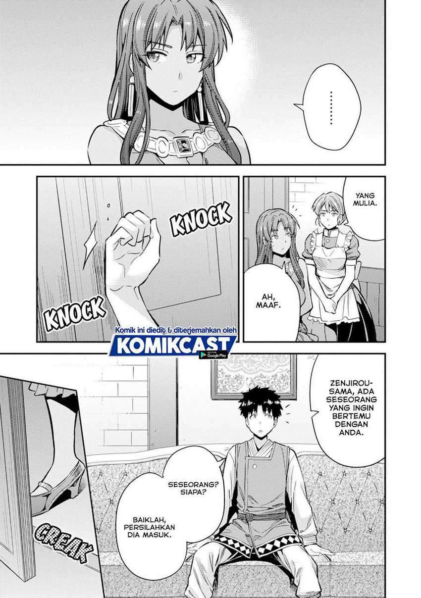 Chapter 32 - halaman 14