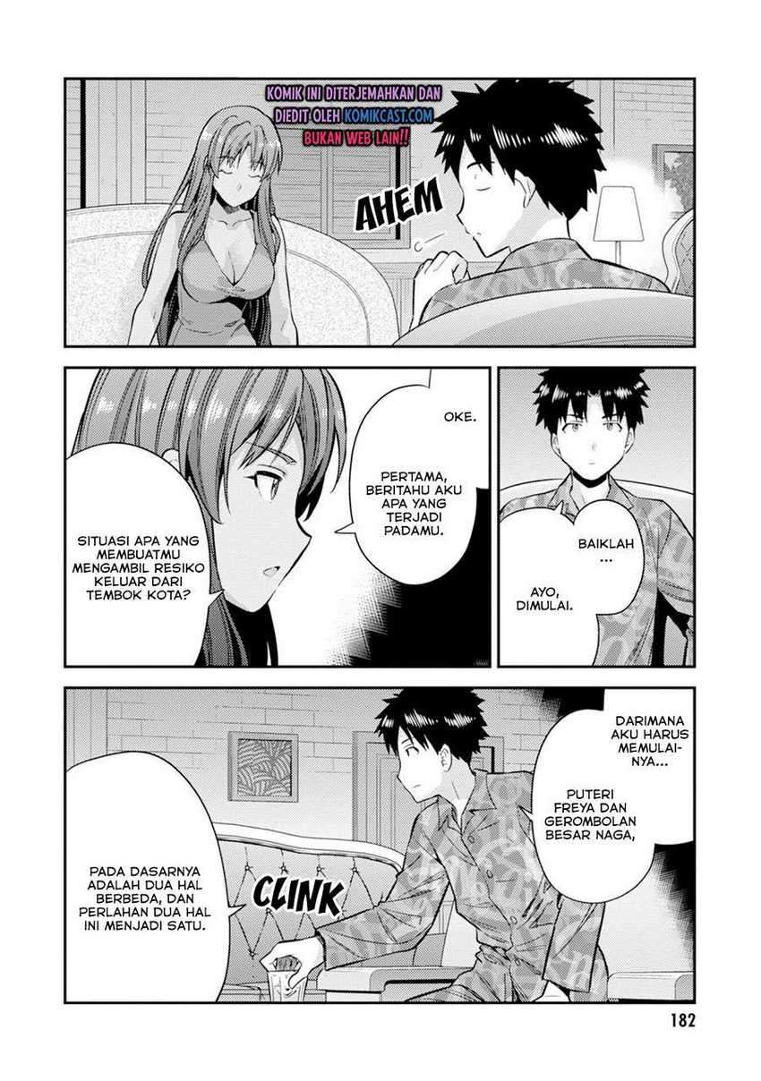 Chapter 32 - halaman 23