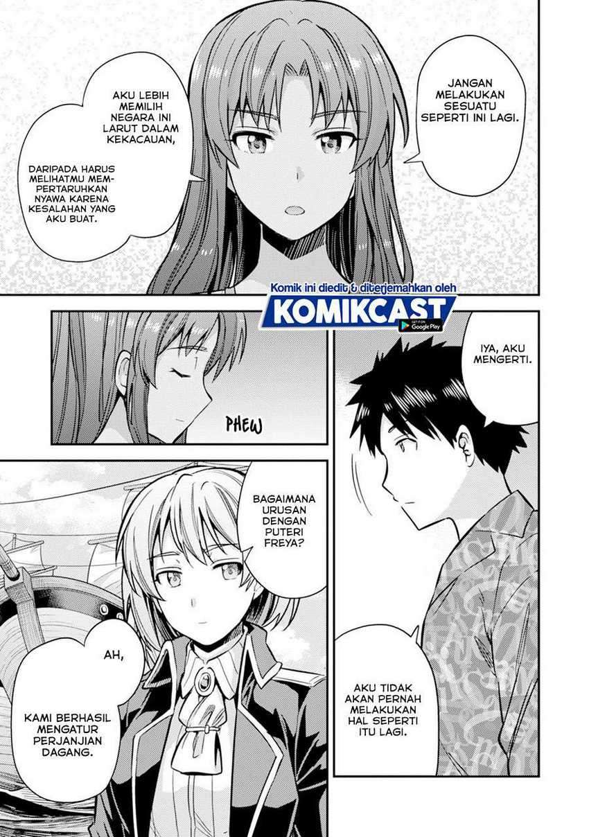 Chapter 32 - halaman 26