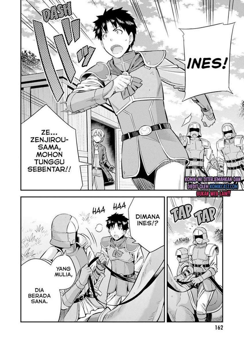 Chapter 32 - halaman 3