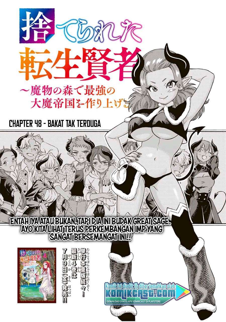 Chapter 48 - halaman 3