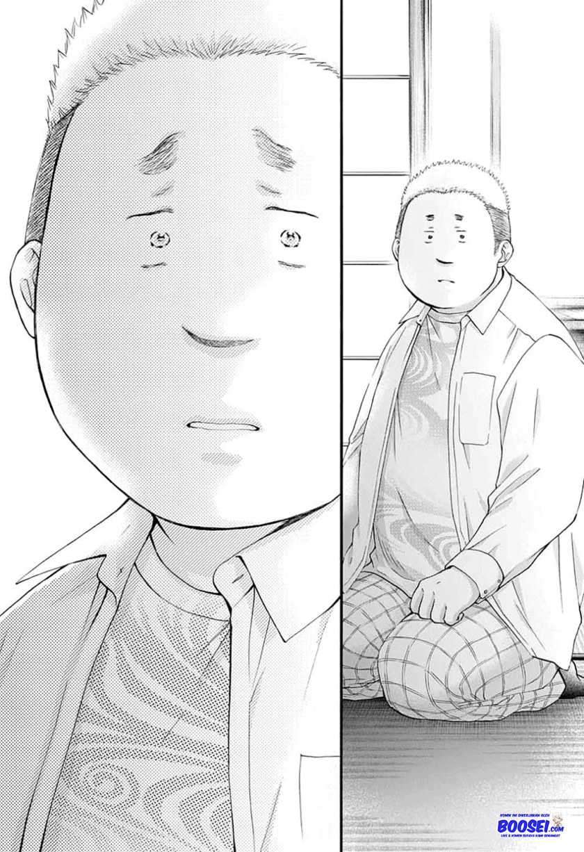 Chapter 83 - halaman 18