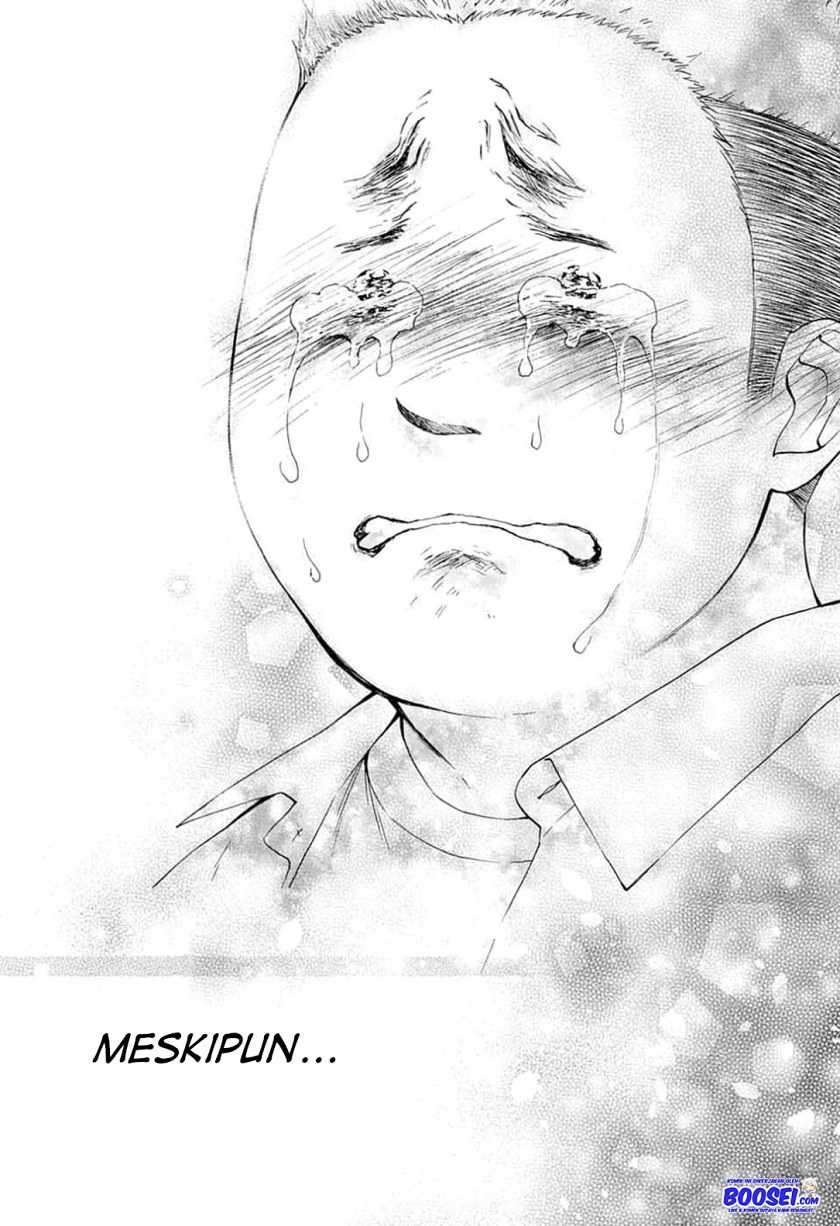 Chapter 83 - halaman 20