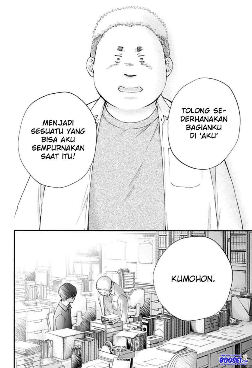 Chapter 83 - halaman 28