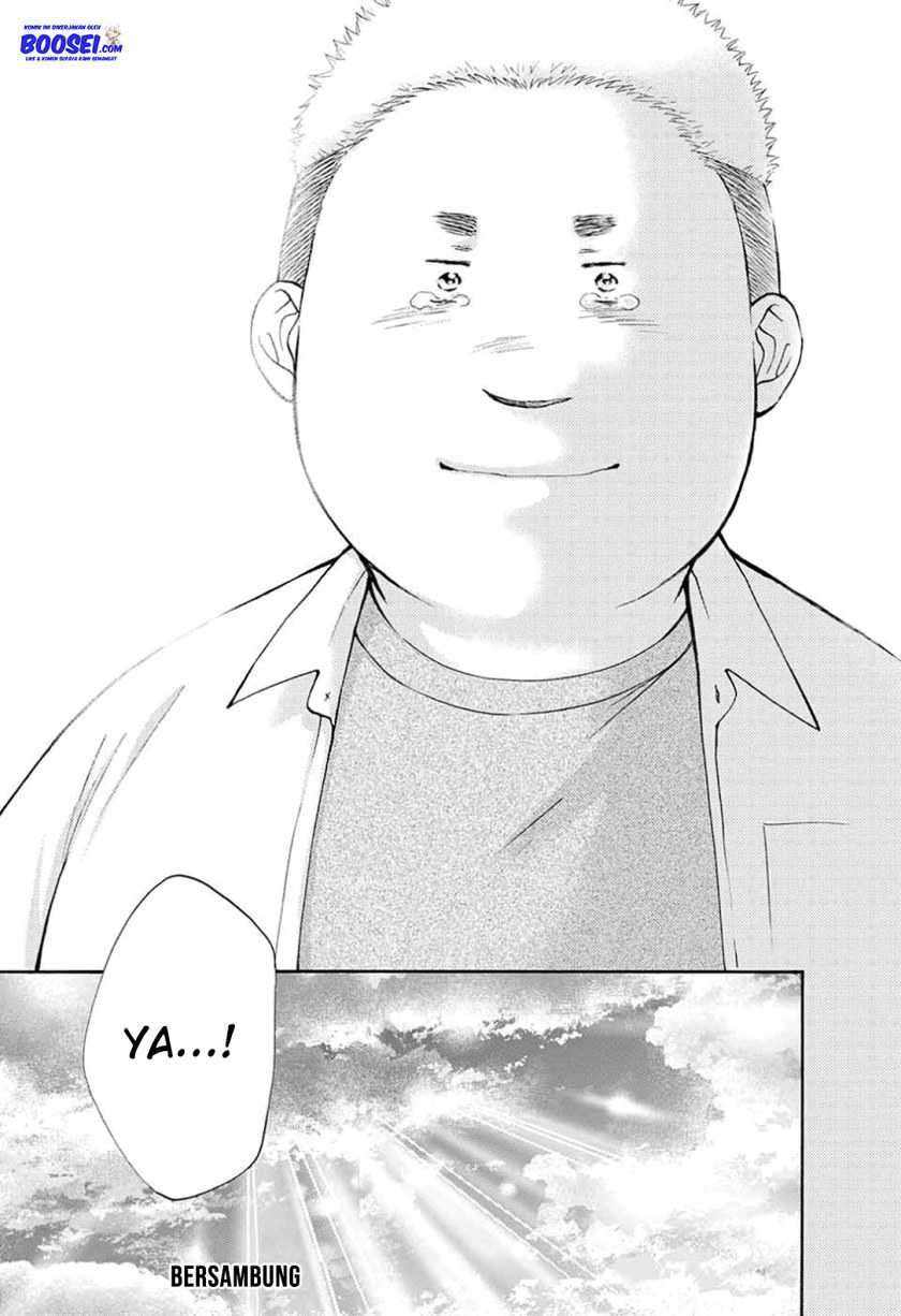 Chapter 83 - halaman 33