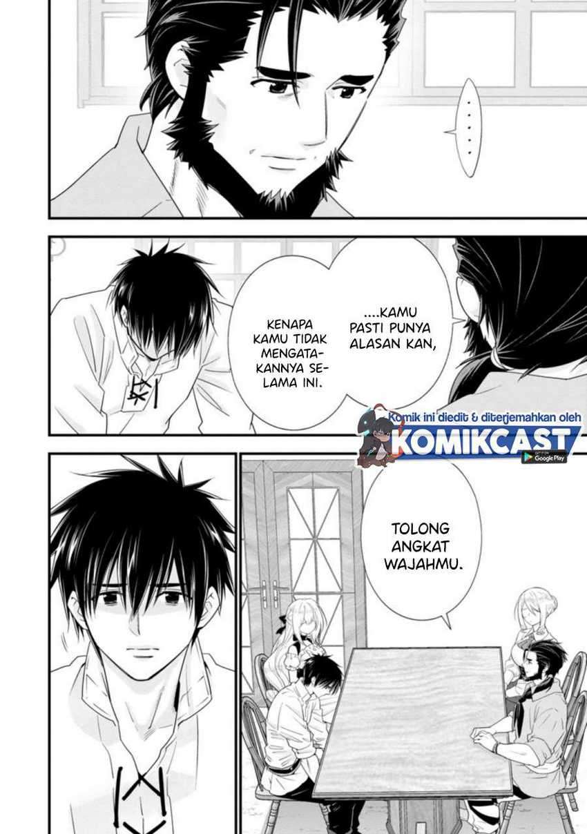 Chapter 26.1 - halaman 7