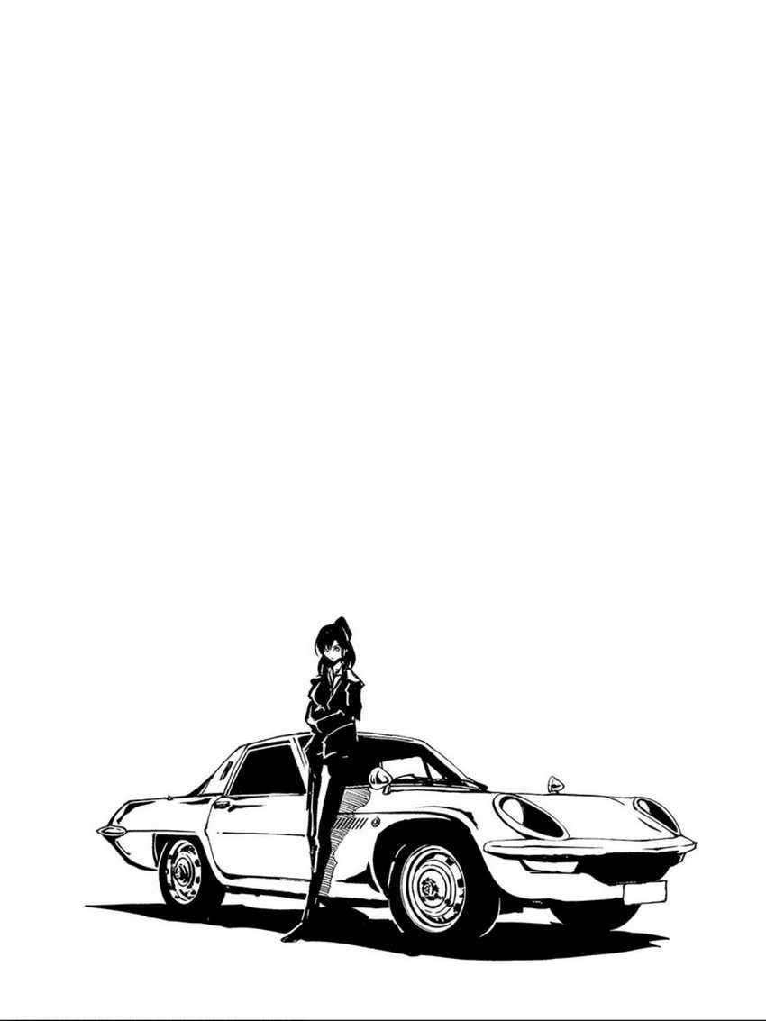 Chapter 65 - halaman 15