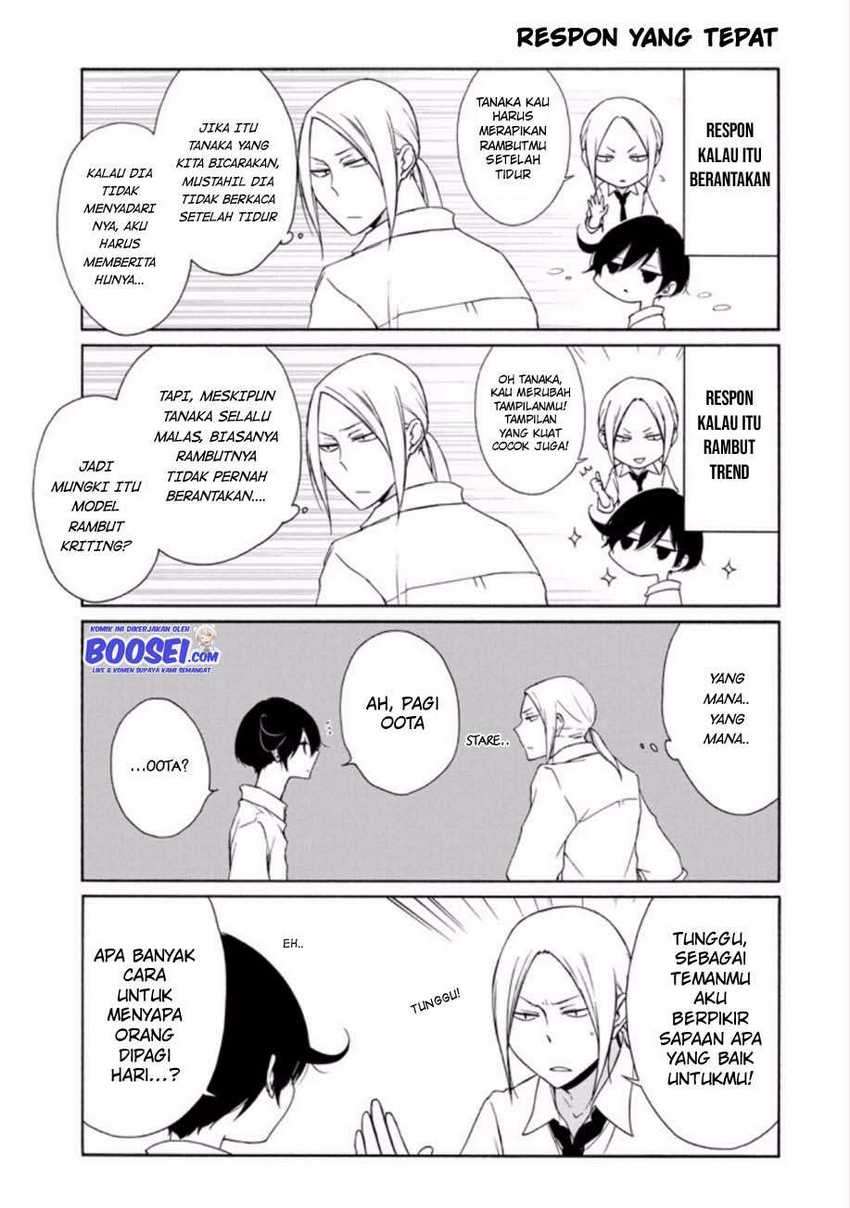 Chapter 86 - halaman 6