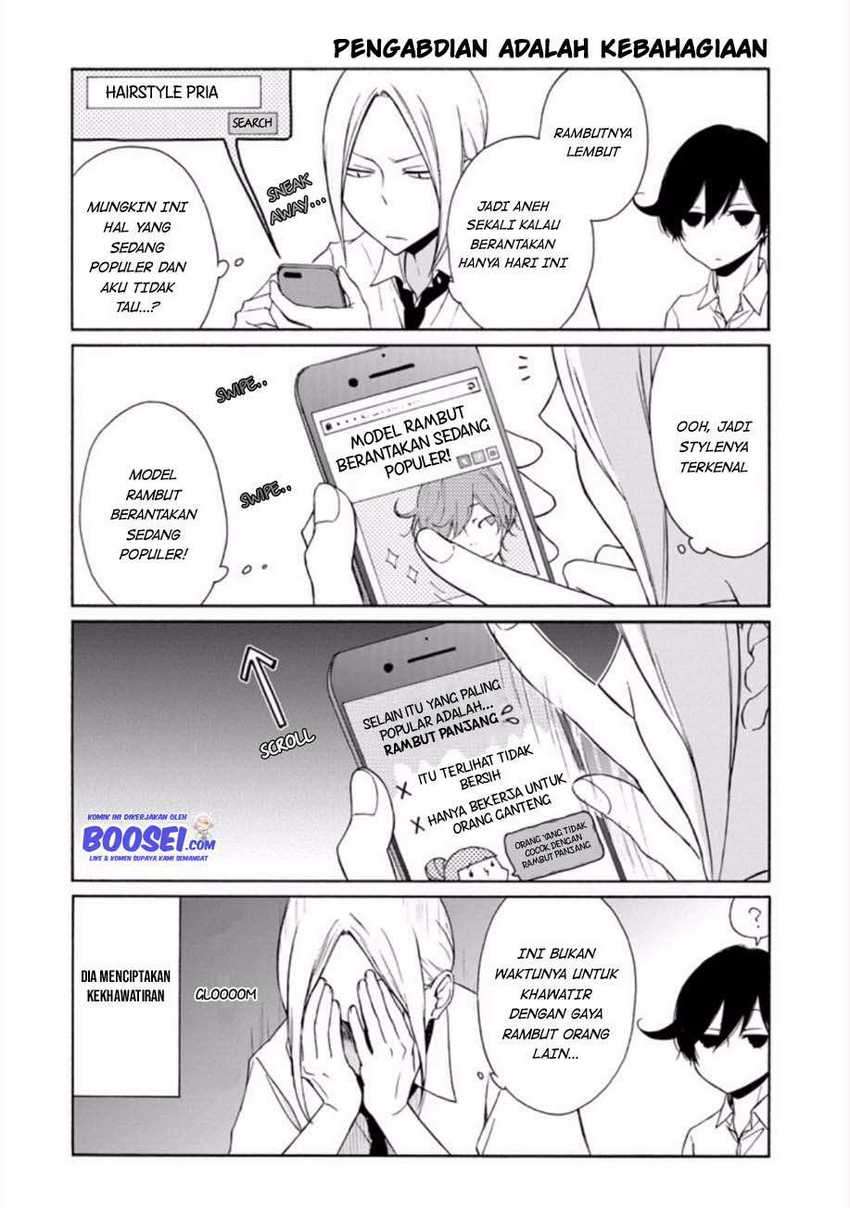 Chapter 86 - halaman 7