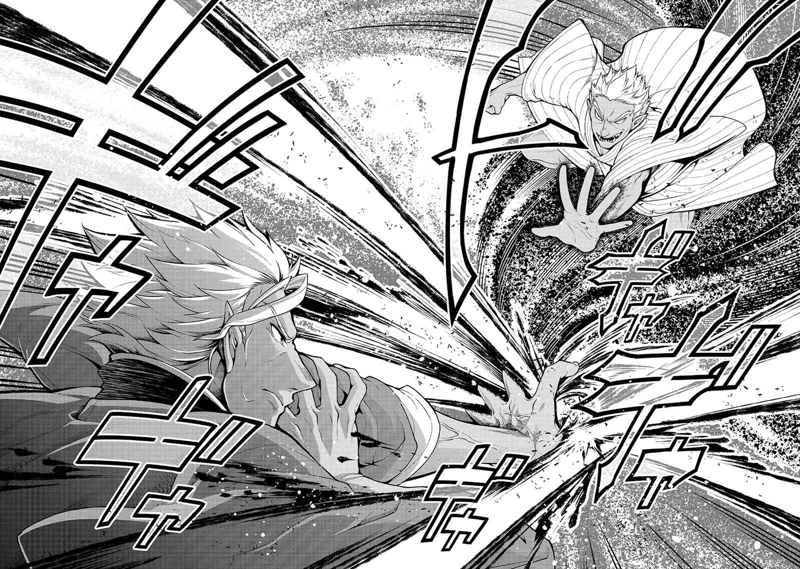 Chapter 25 - halaman 9