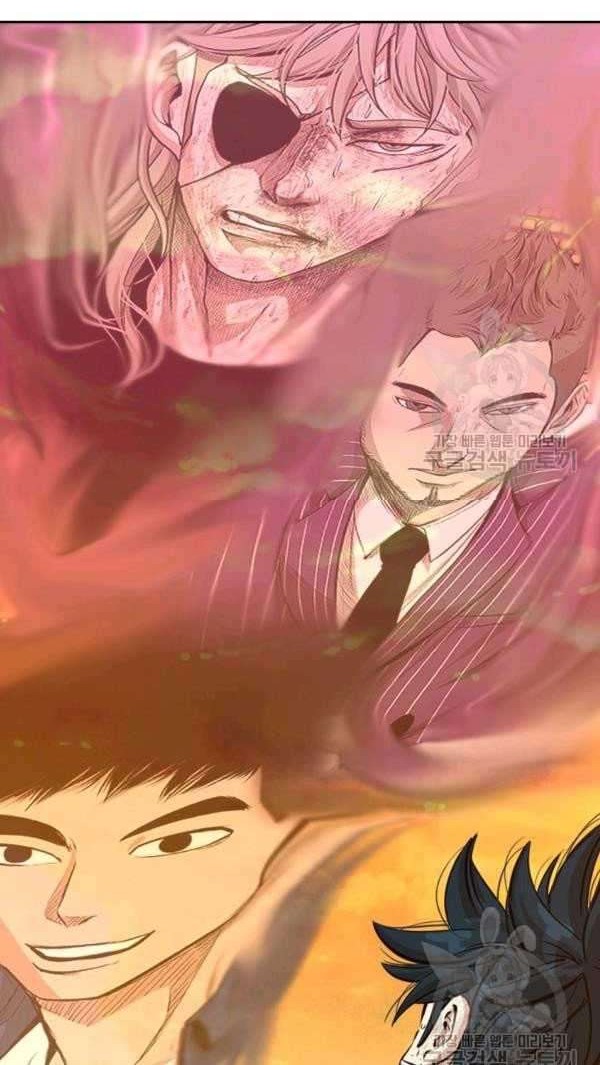 Chapter 221 - halaman 74