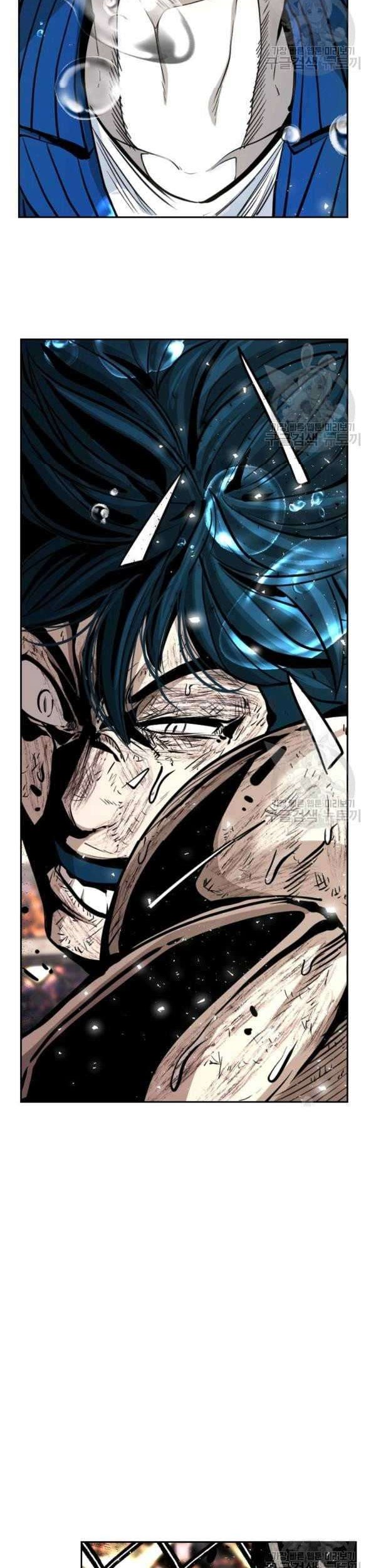 Chapter 220 - halaman 82