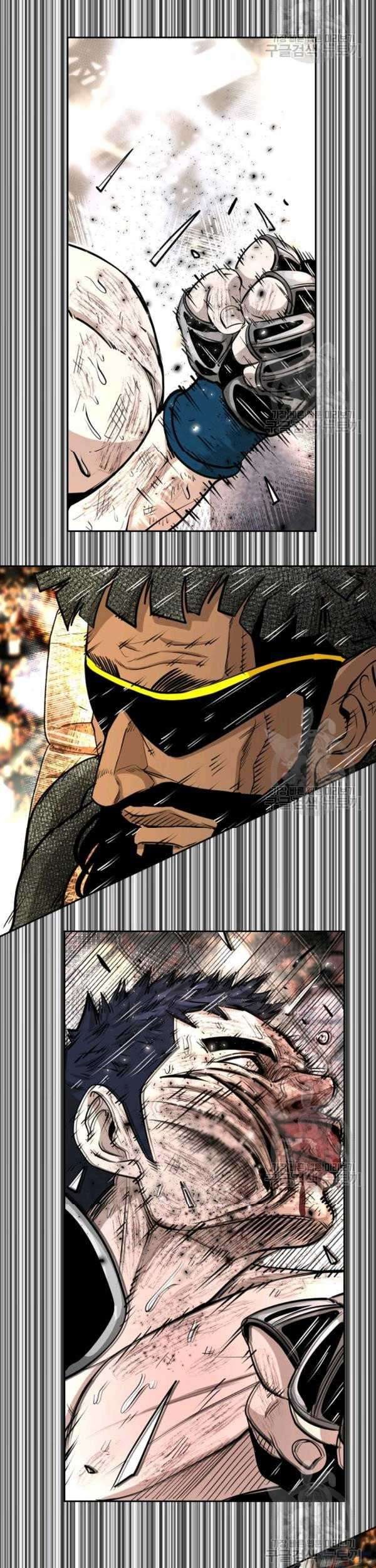 Chapter 220 - halaman 87