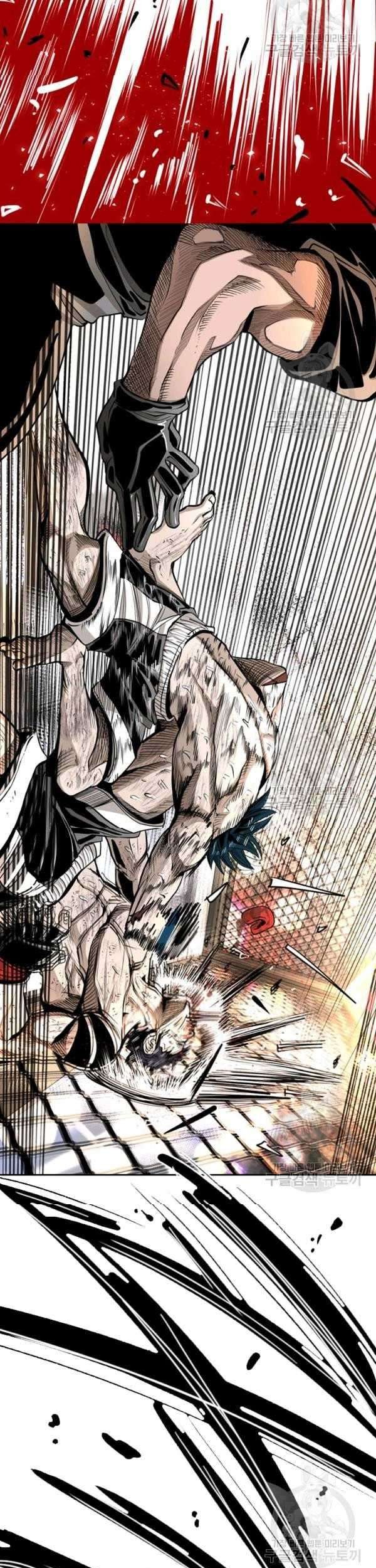Chapter 220 - halaman 99
