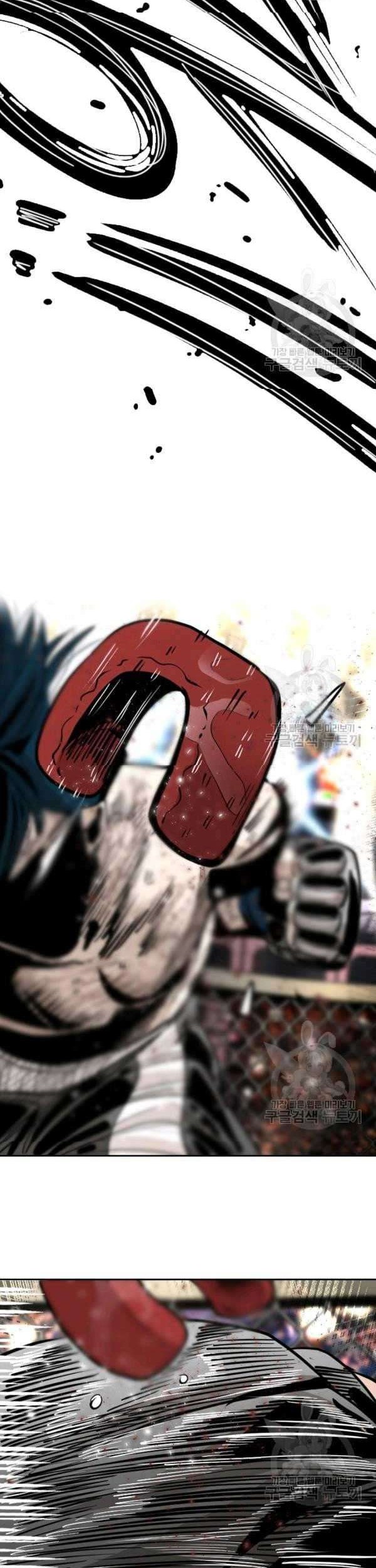 Chapter 220 - halaman 100