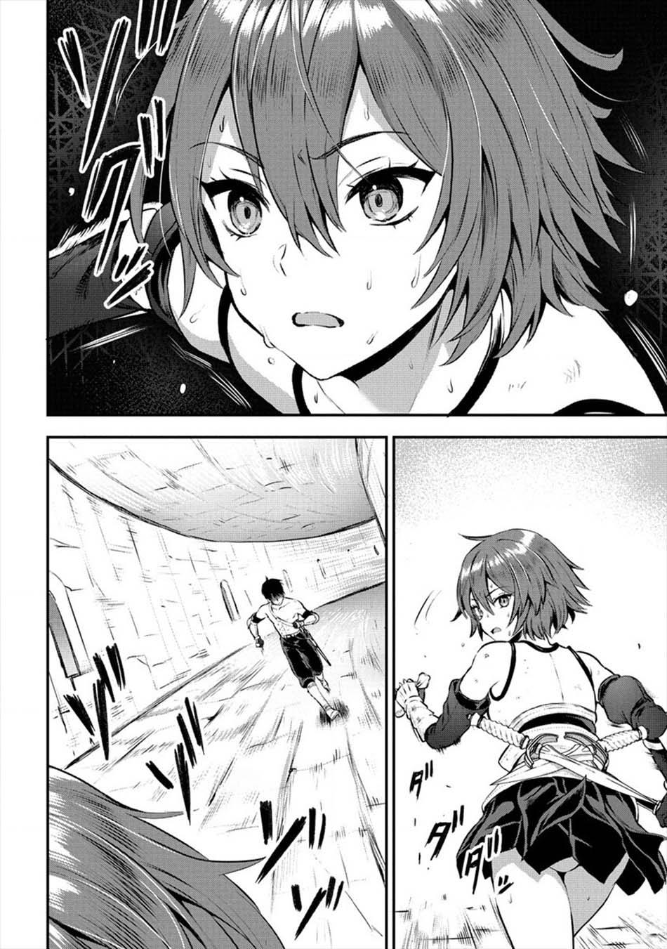 Chapter 15.1 - halaman 7