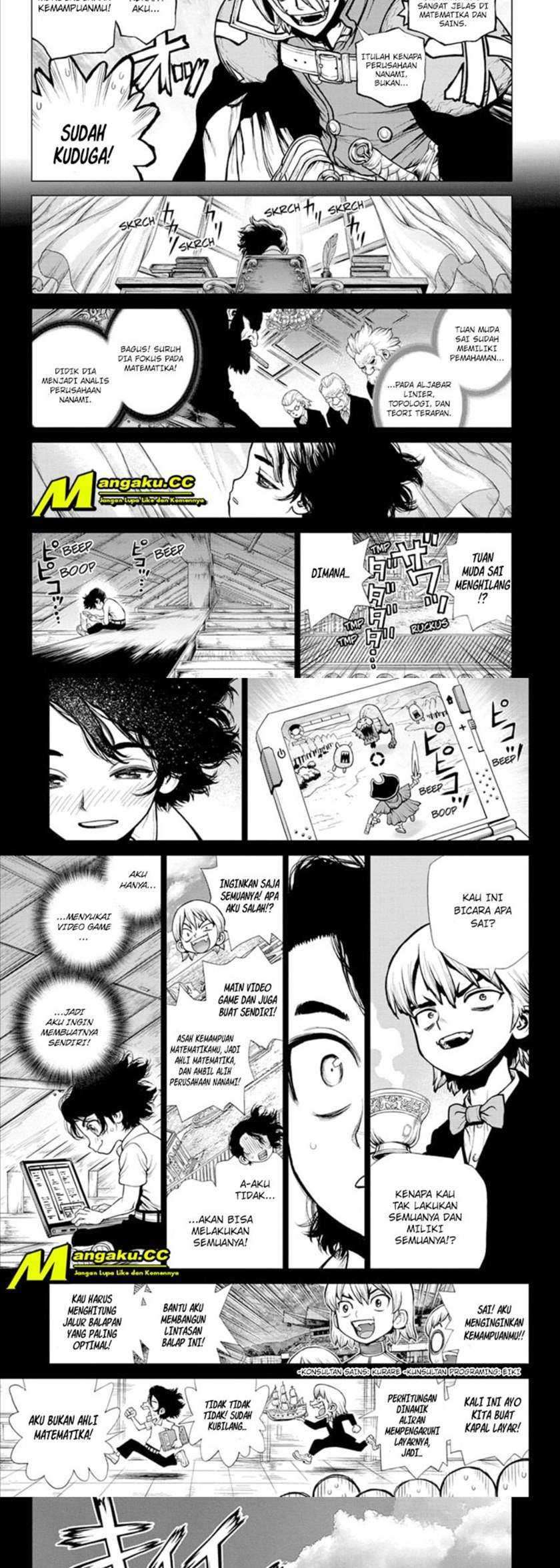 Chapter 205 - halaman 4