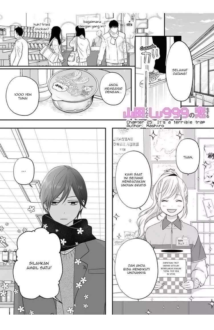 Chapter 25 - halaman 3