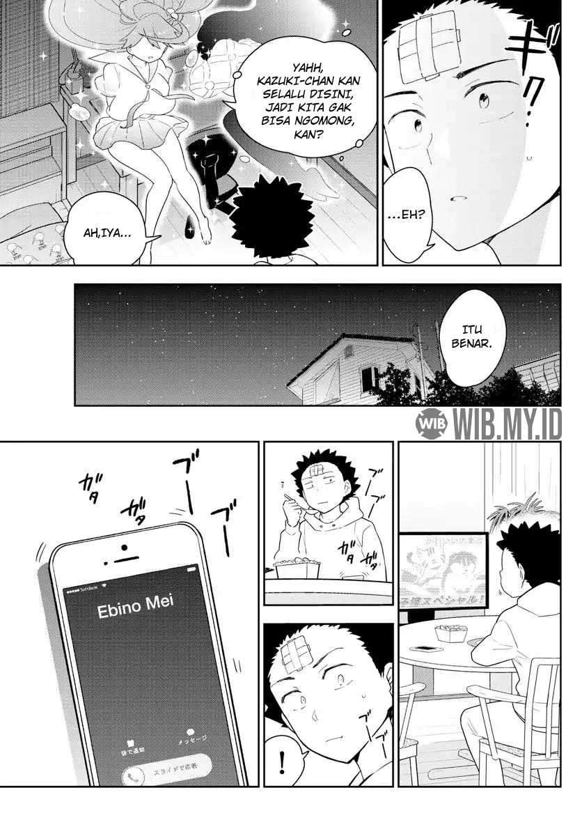 Chapter 122 - halaman 16