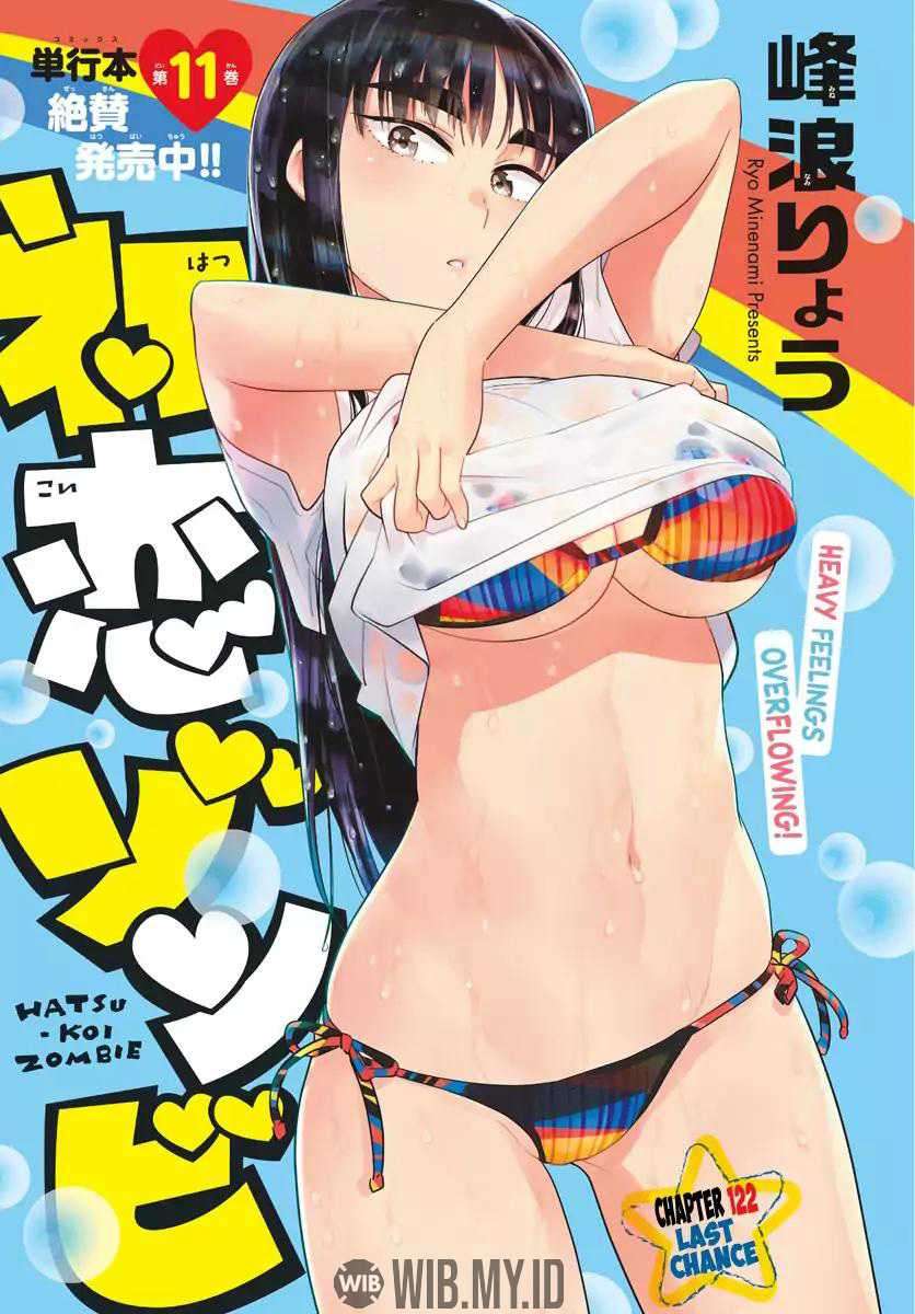 Chapter 122 - halaman 3