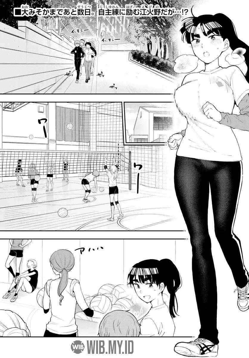 Chapter 122 - halaman 4