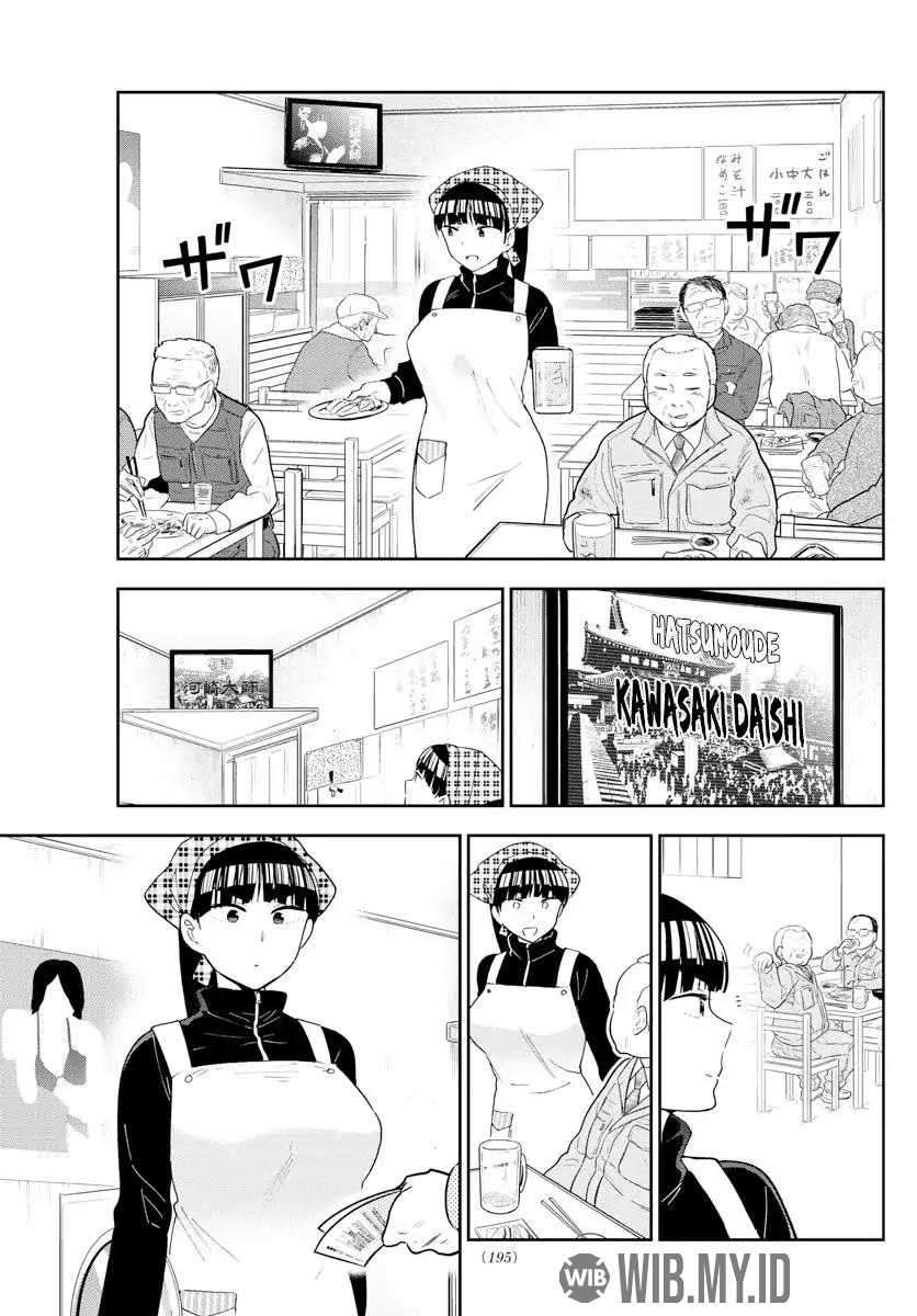 Chapter 122 - halaman 8