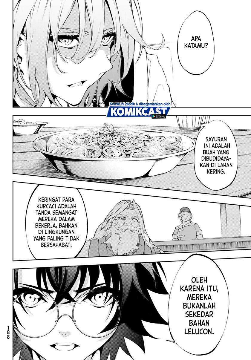 Chapter 5.2 - halaman 12