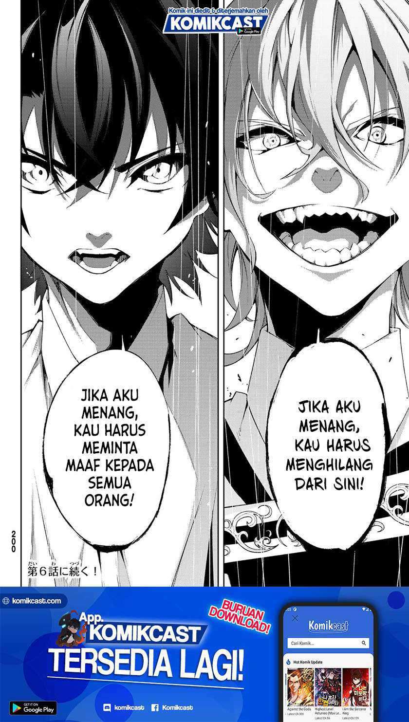 Chapter 5.2 - halaman 23