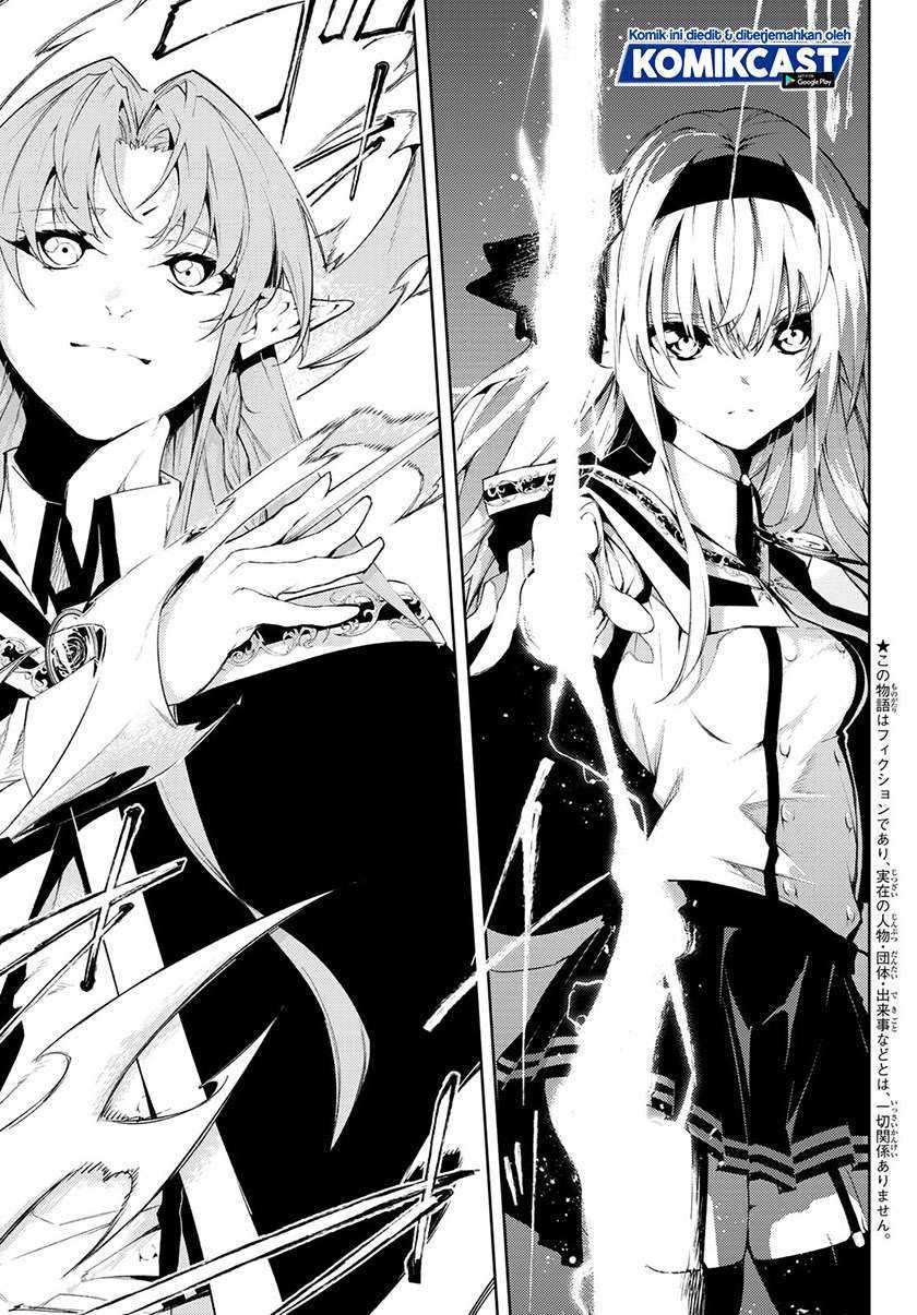 Chapter 5.1 - halaman 7