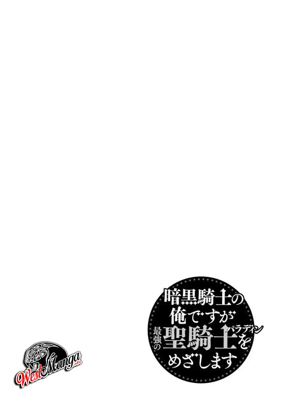 Chapter 10 - halaman 53