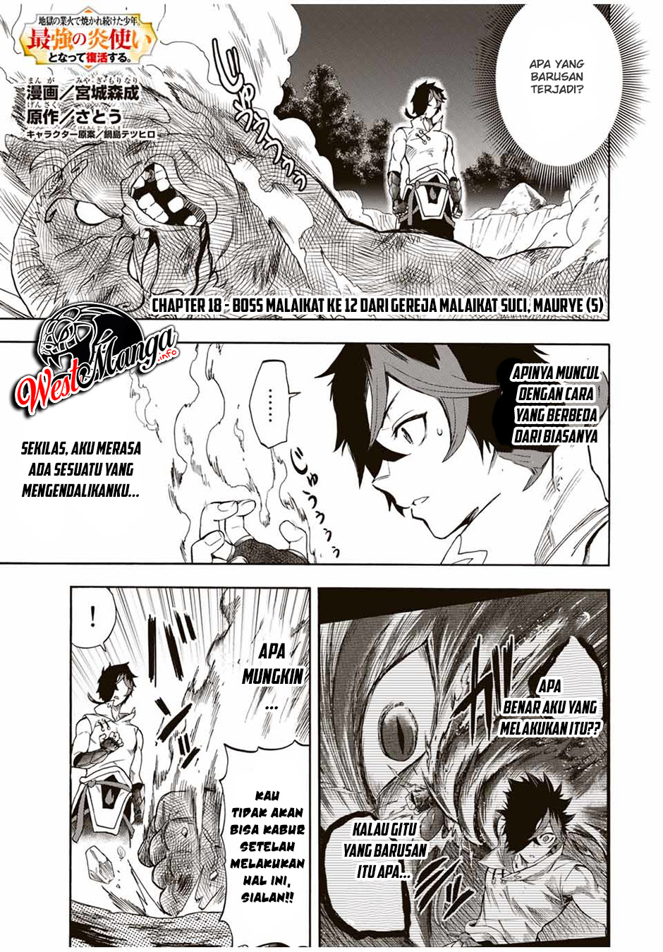 Chapter 18 - halaman 3