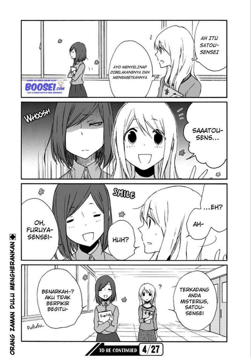 Chapter 87 - halaman 17