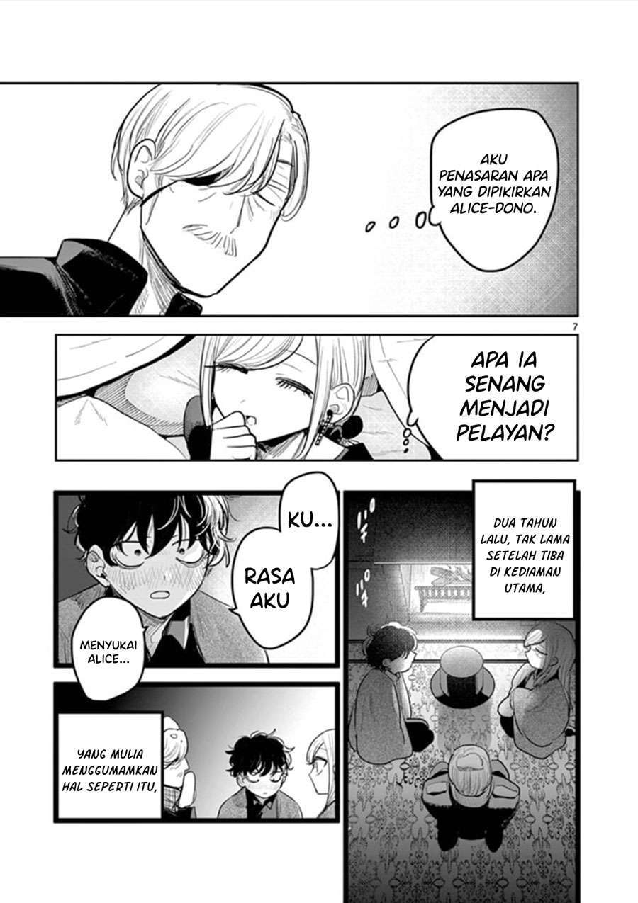 Chapter 185 - halaman 8