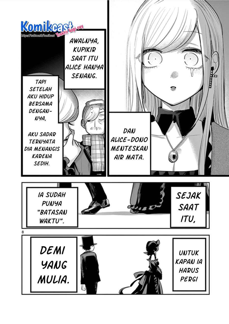 Chapter 185 - halaman 9