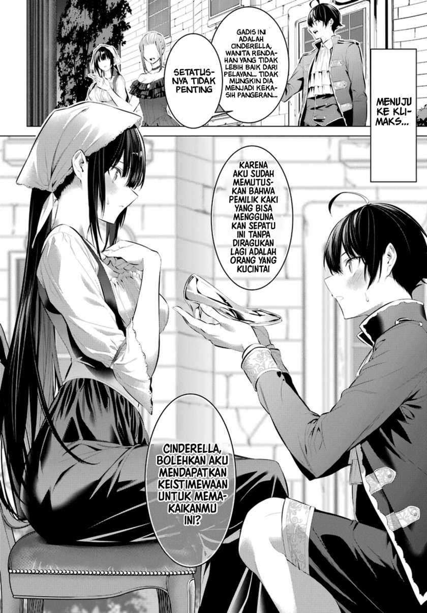 Chapter 29 - halaman 12