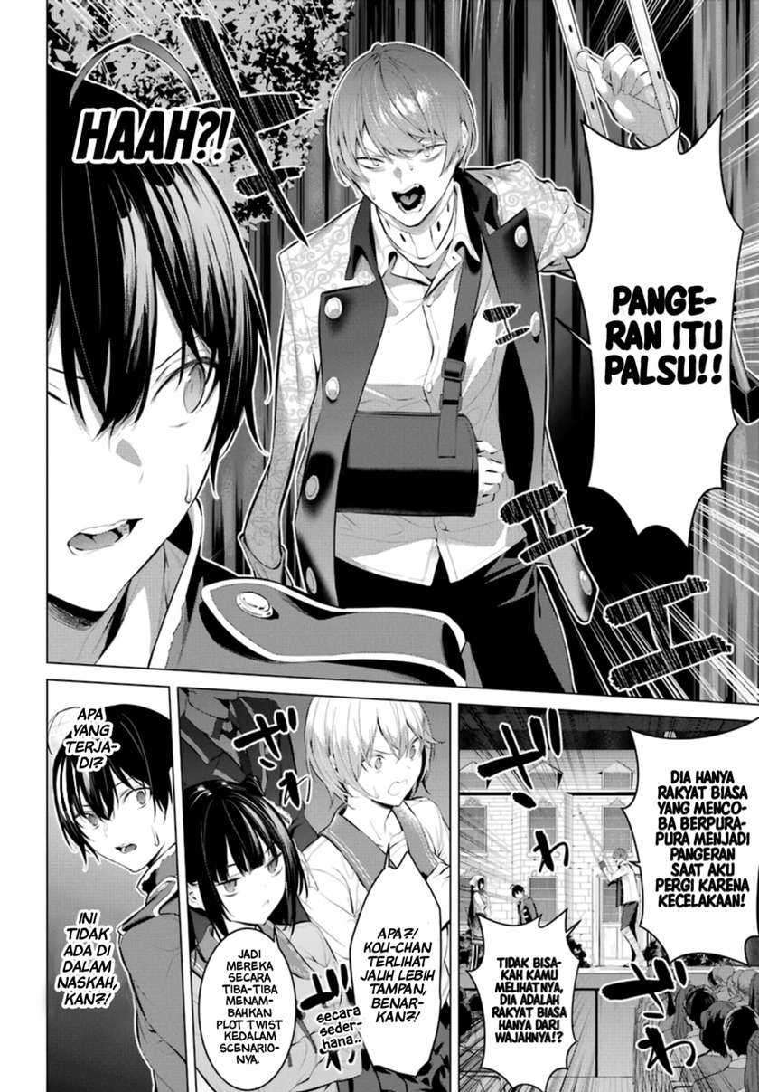 Chapter 29 - halaman 14