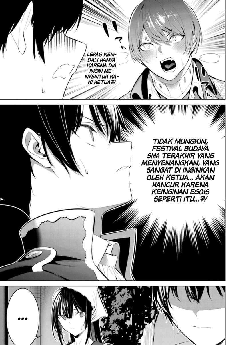 Chapter 29 - halaman 17