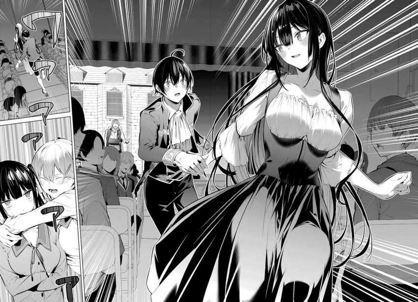 Chapter 29 - halaman 25
