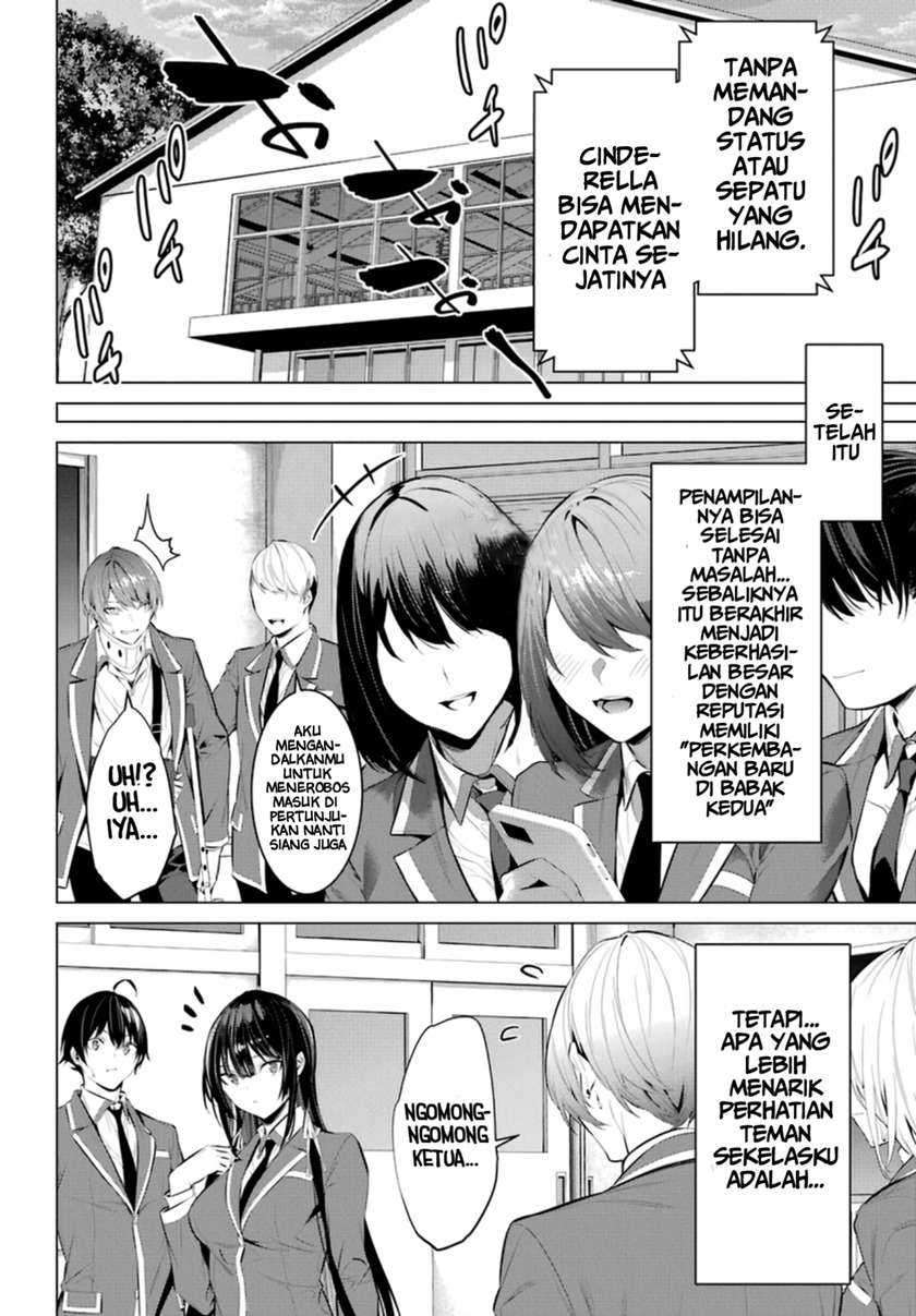 Chapter 29 - halaman 26