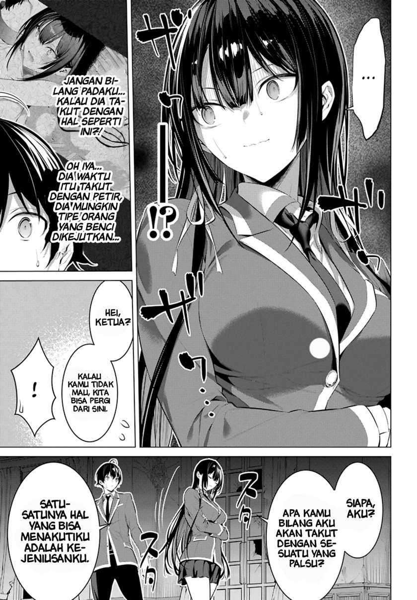 Chapter 27 - halaman 12