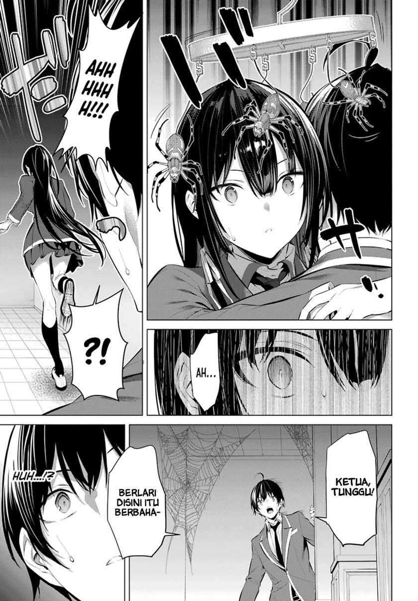 Chapter 27 - halaman 20